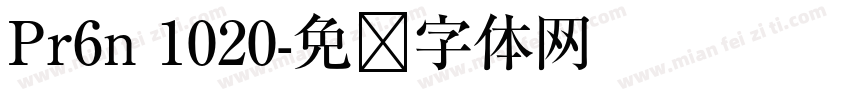 Pr6n 1020字体转换